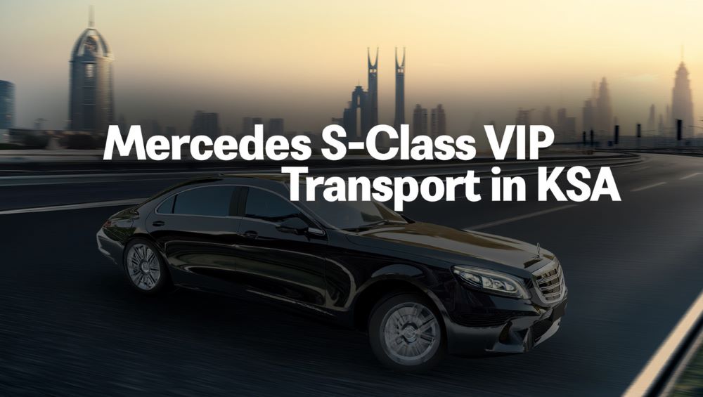 S-Class KSA Header